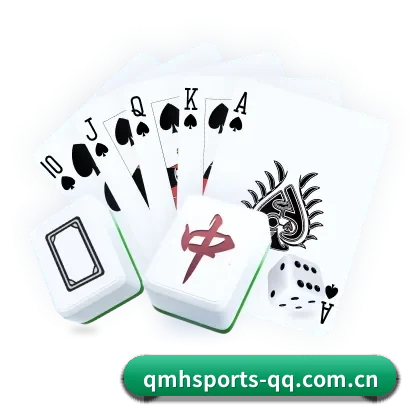 球盟会 发展历程 - QMSports