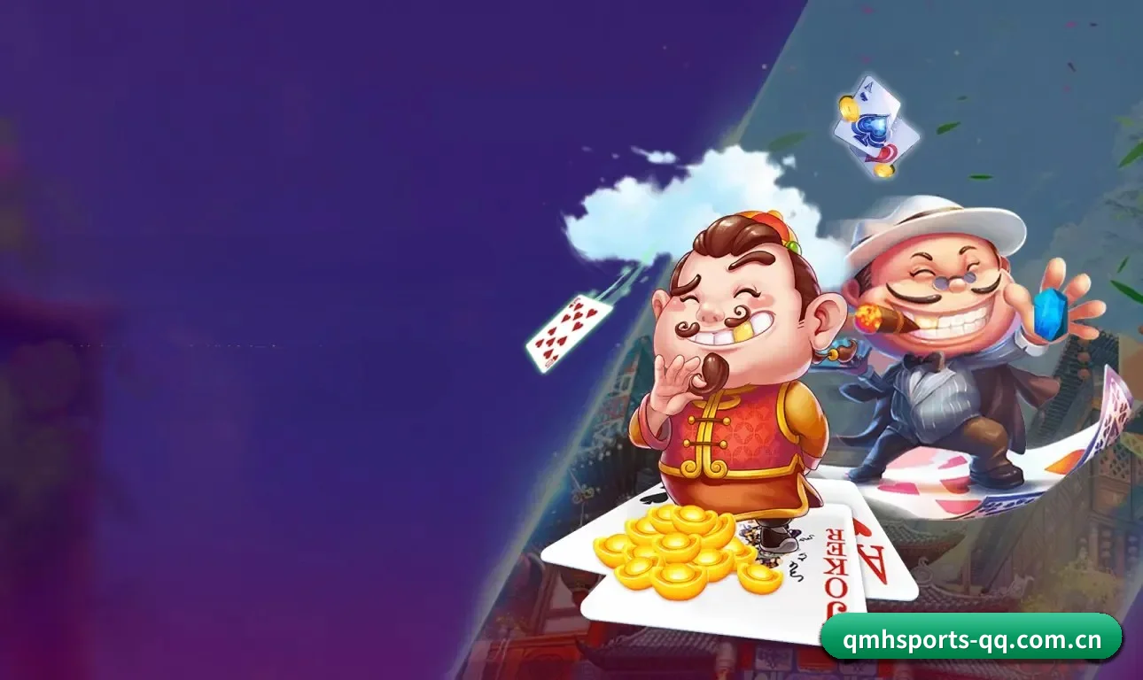 品牌创立